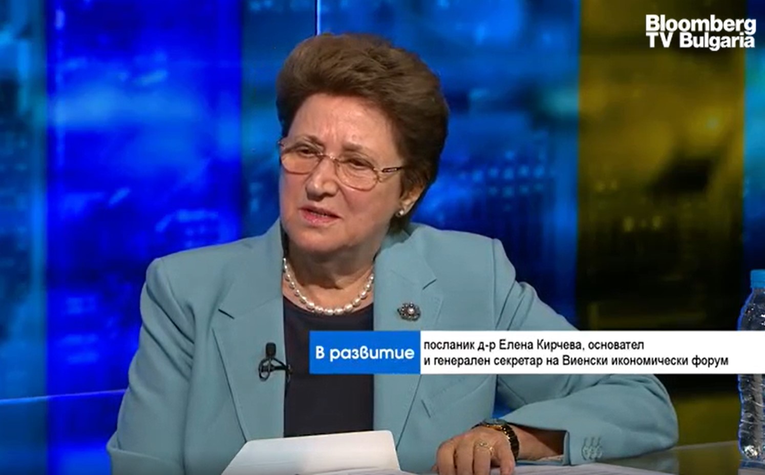 Amb.Dr. Kirtcheva Bloomberg TV Bulgaria 09.2022