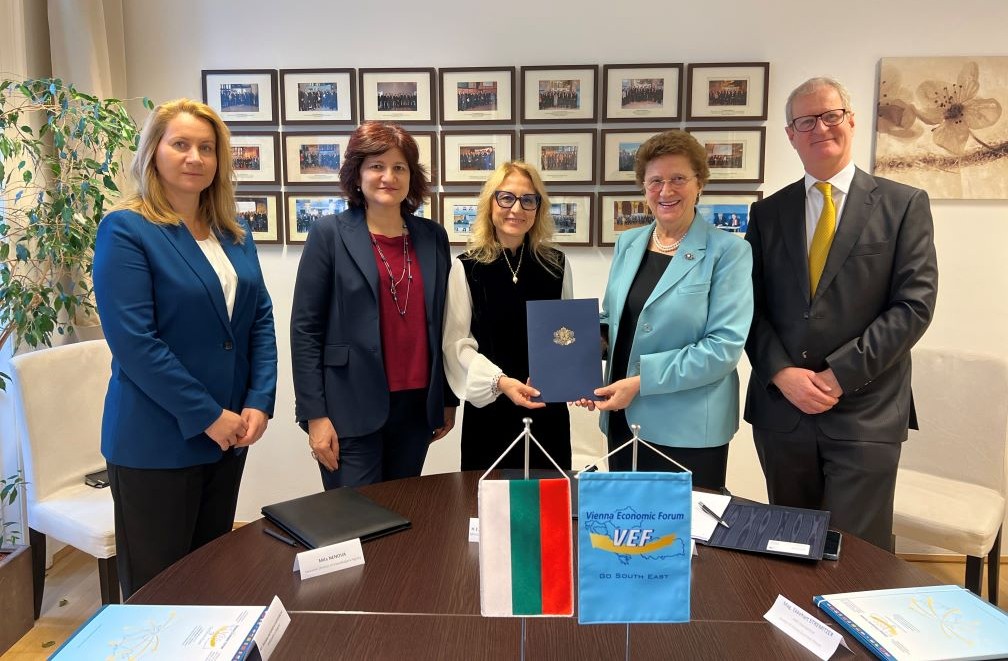 Vienna Economic Forum on the one side and the Ministry of Innovations and Technologies of the Republic of Bulgaria, along with the Bulgarian Investment Agency on the other side, sign a cooperation agreement for the period 2024/2025.