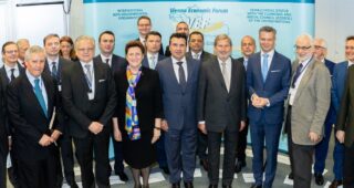 Vienna Economic Talks – New Perspectives for the Republic of North Macedonia