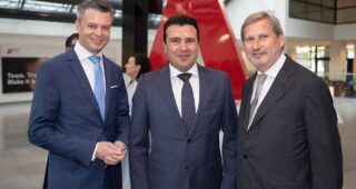 Vienna Economic Talks – New Perspectives for the Republic of North Macedonia