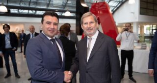 Vienna Economic Talks – New Perspectives for the Republic of North Macedonia