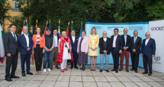 21st Traditional Garden Party of Vienna Economic Forum