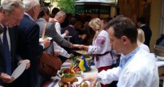 17th Traditional Garden Party of Vienna Economic Forum