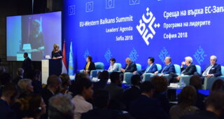 Vienna Economic Forum – Sofia Talks 2018