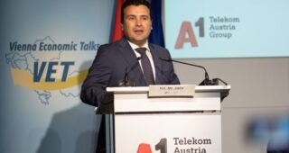 Vienna Economic Talks – New Perspectives for the Republic of North Macedonia