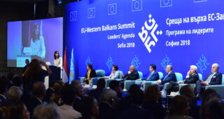 Vienna Economic Forum – Sofia Talks 2018