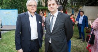 18th Traditional Garden Party of Vienna Economic Forum