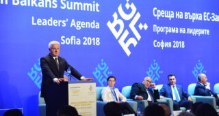 Vienna Economic Forum – Sofia Talks 2018