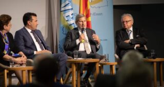 Vienna Economic Talks – New Perspectives for the Republic of North Macedonia