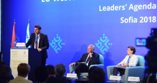 Vienna Economic Forum – Sofia Talks 2018