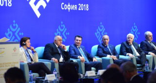 Vienna Economic Forum – Sofia Talks 2018