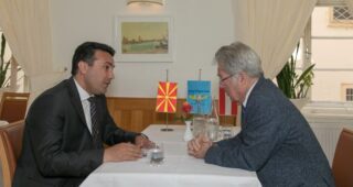 Vienna Economic Talks – New Perspectives for the Republic of North Macedonia