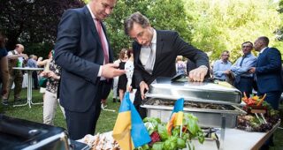 18th Traditional Garden Party of Vienna Economic Forum