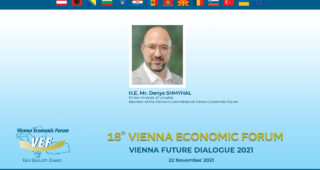 18th Vienna Economic Forum – Vienna Future Dialogue 2021