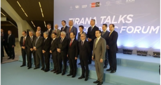 Vienna Economic Forum – Tirana Talks 2015