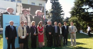 11th Traditional Garden Party of Vienna Economic Forum