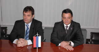 Vienna Economic Forum – Belgrade Meeting 2006