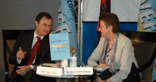 Vienna Economic Forum – Tirana Meeting 2008