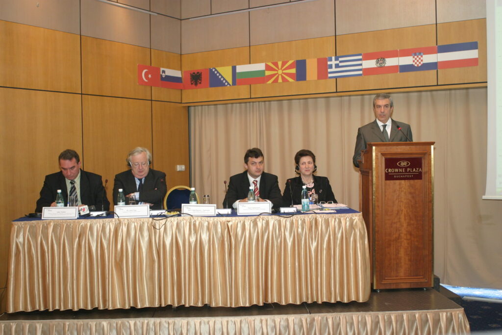 Vienna Economic Forum - Bucharest Meeting 2005