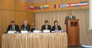 Vienna Economic Forum – Bucharest Meeting 2005