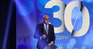 High distinction for the Vice-President of Vienna Economic Forum Dr. Ognian Donev