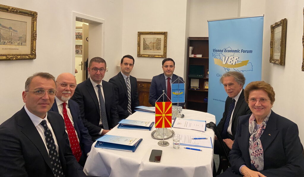 Working meeting between the VEF President and the VEF Secretary General with the Prime Minister of the Republic of North Macedonia