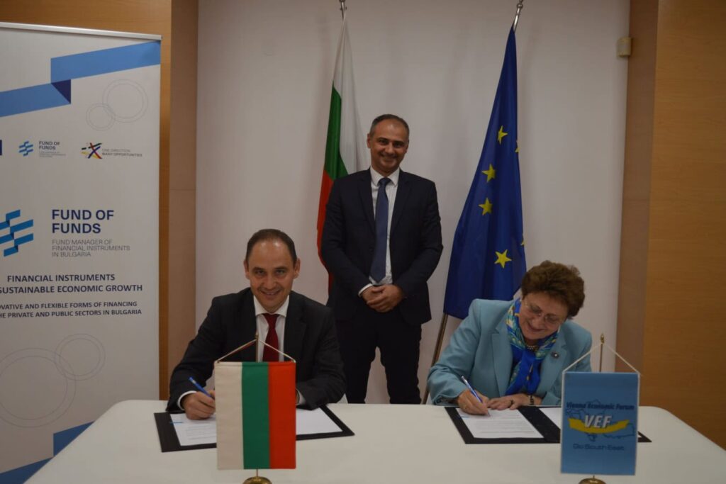 Vienna Economic Forum and the Fund of Funds (FoF) - Fund Manager of Financial Instruments in Bulgaria signed a Memorandum of Understanding (MoU) on 26 September 2022