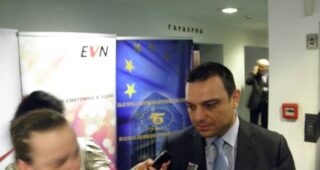 Vienna Economic Talks – Sofia Meeting 2012