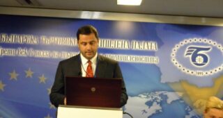 Vienna Economic Talks – Sofia Meeting 2012