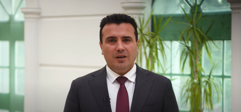 Video Statement of H.E. Zoran Zaev, Prime Minister of North Macedonia, Patron of Vienna Economic Forum at VET NM 2019